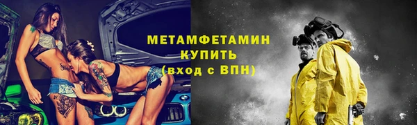 mdpv Арсеньев