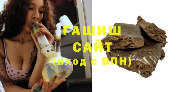 тгк Алексеевка