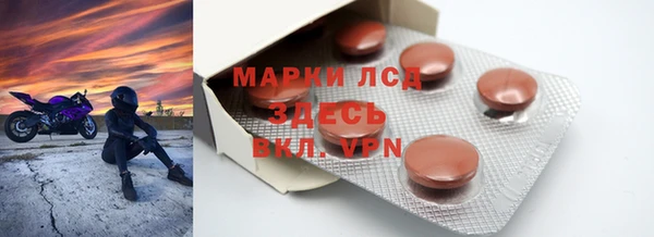 MDMA Premium VHQ Михайлов