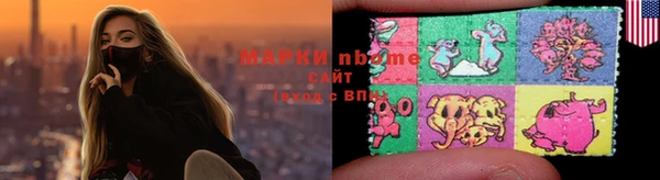 каннабис Алексин