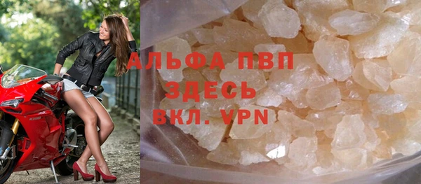 каннабис Алексин