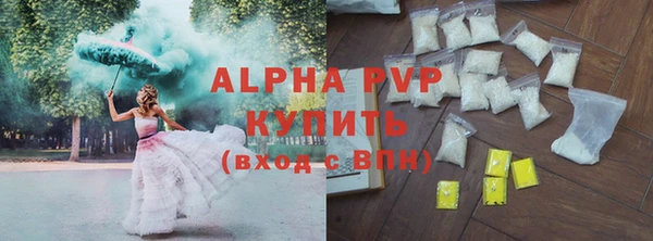 mdpv Михайловск