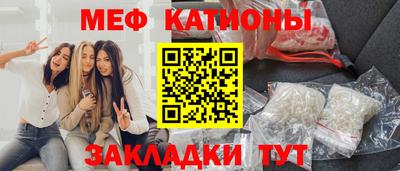 гашиш Партизанск