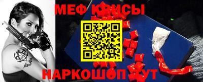 гашиш Партизанск