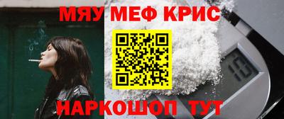 гашиш Партизанск