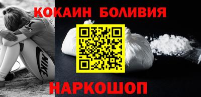 гашиш Партизанск