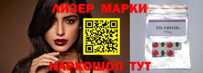 спиды Первоуральск