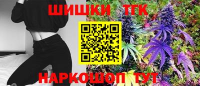 мескалин Пенза