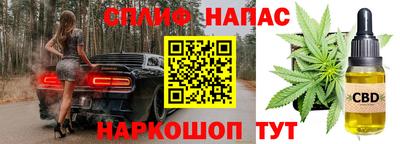 мескалин Пенза