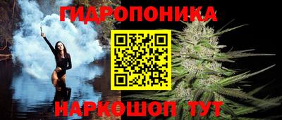 мескалин Пенза