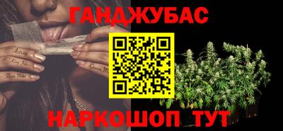 спиды Первоуральск