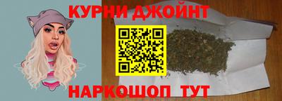 спиды Первоуральск