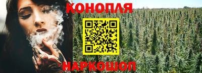 спиды Первоуральск