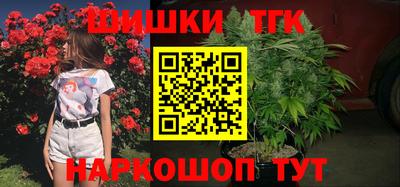 спиды Первоуральск