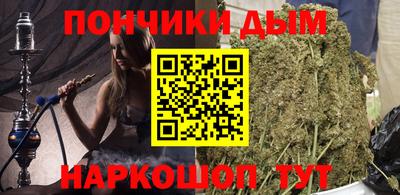 спиды Первоуральск