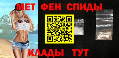 гашиш Партизанск