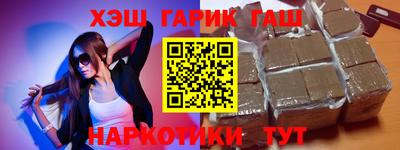спиды Первоуральск