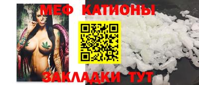 спиды Первоуральск