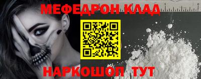 спиды Первоуральск