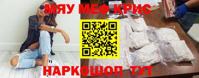 гашиш Партизанск