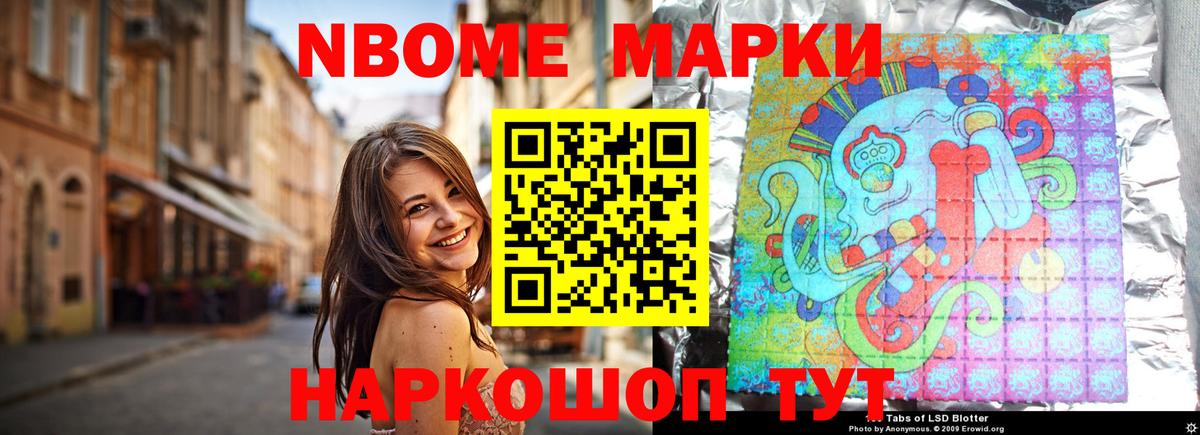 Обнинск  Лсд 25 экстази  Вход с VPN  ЛСД экстази ecstasy  Лсд 25 экстази ecstasy 