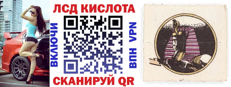 Марки NBOMe 1,5мг  shop телеграм  Обнинск 
